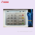 PCI5.0 Пилотсуз Төлөө Kiosk үчүн бекитилген Encrypted pinpad